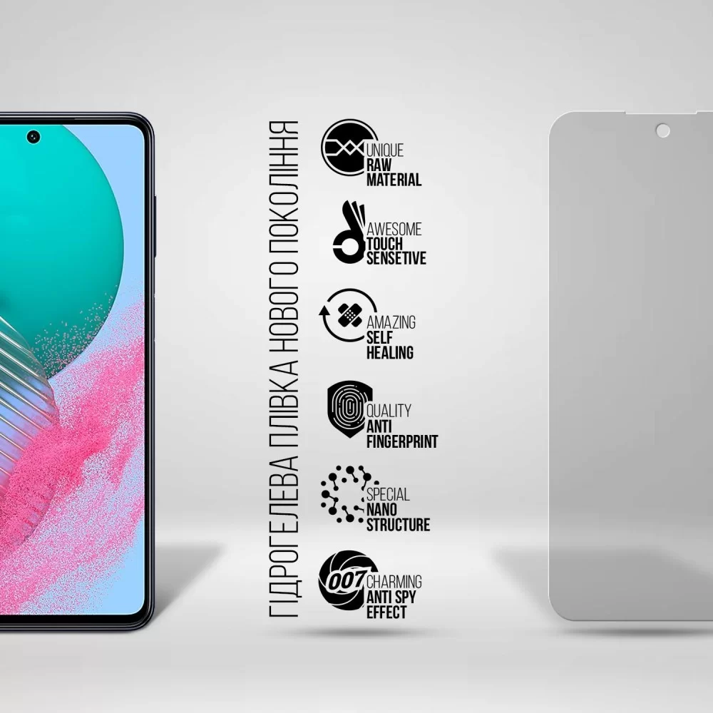 Гідрогелева плівка ArmorStandart Anti-spy для Samsung M54 5G (M546) (ARM67721)