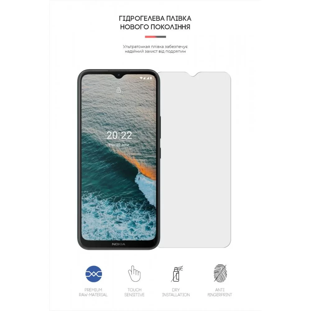 Гідрогелева плівка ArmorStandart Matte для Nokia C21 Plus (ARM62336)