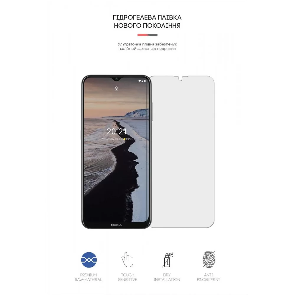 Гідрогелева плівка ArmorStandart Matte для Nokia G10 (ARM63488)