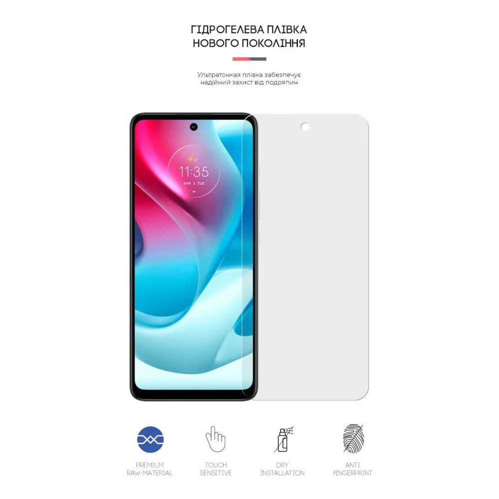 Гідрогелева плівка ArmorStandart Matte для Motorola G60s (ARM61129)