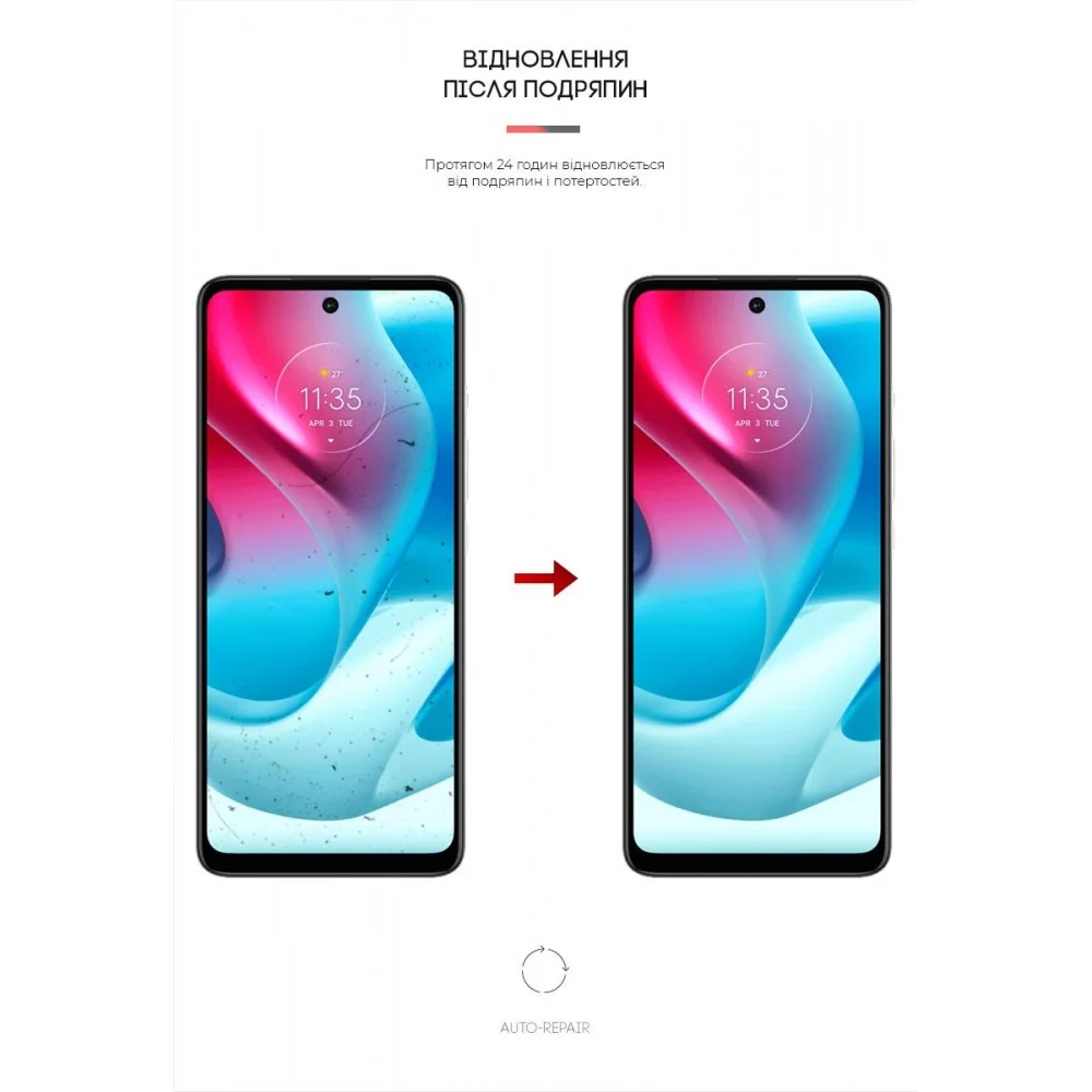 Гідрогелева плівка ArmorStandart Matte для Motorola G60s (ARM61129)