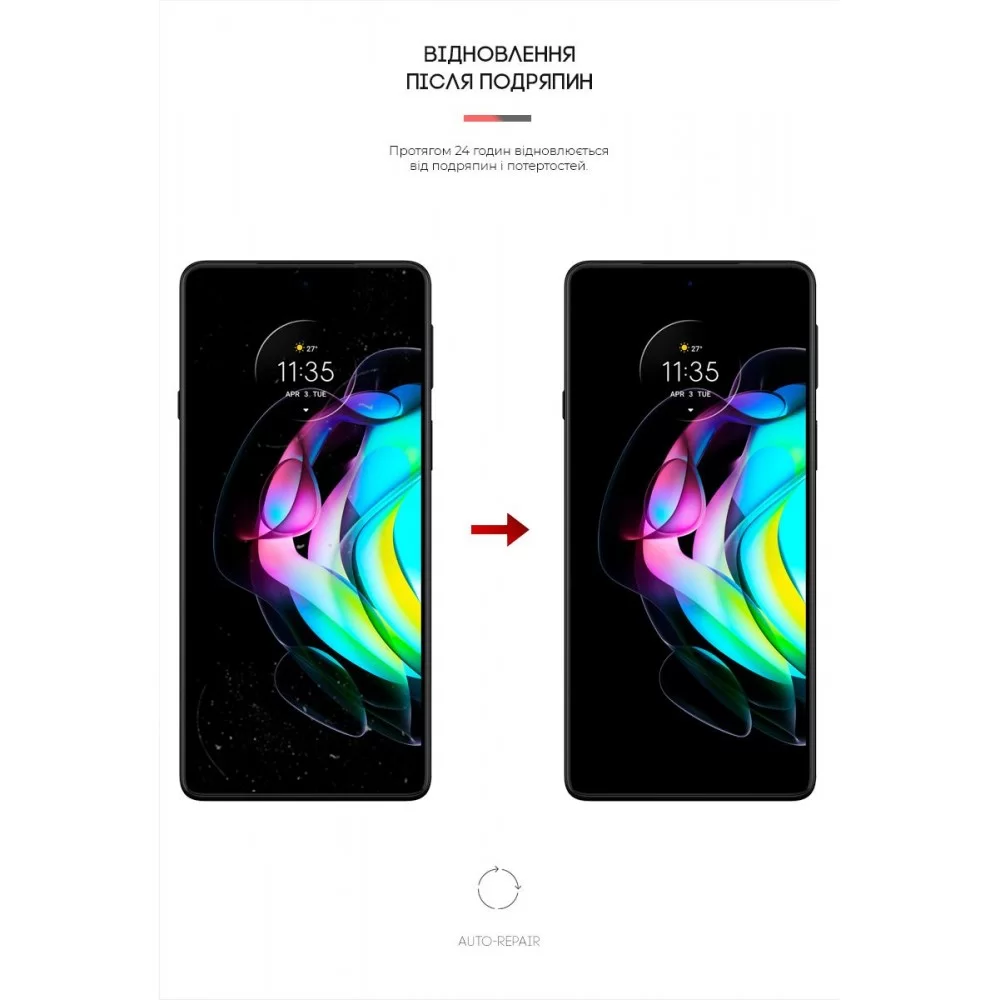 Гідрогелева плівка ArmorStandart Matte для Motorola Edge 20 lite (ARM61131)