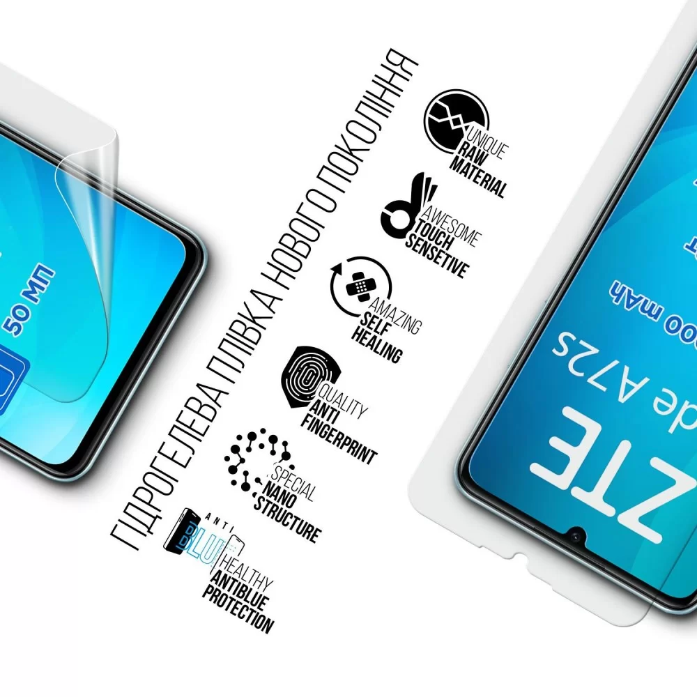 Гідрогелева плівка ArmorStandart Anti-Blue для ZTE Blade A72s (ARM68864)