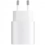 Зарядний пристрій ArmorStandart AR-TA800W USB-C 25W Fast Charger white (ARM63975)