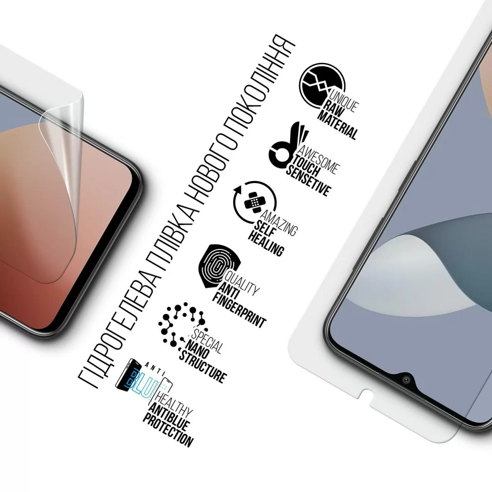 Гідрогелева плівка ArmorStandart Anti-Blue для ZTE Blade A73 4G (ARM70675)