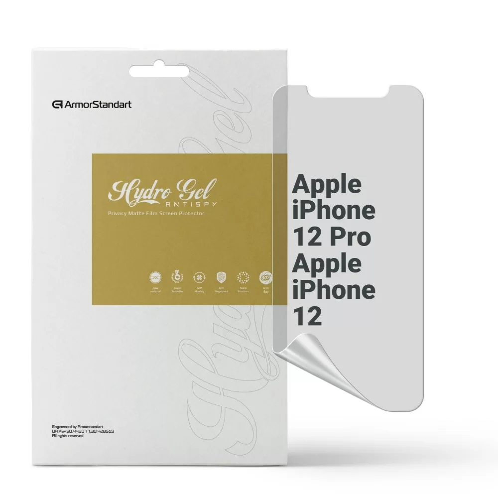 Гідрогелева плівка ArmorStandart Anti-spy для Apple iPhone 12/12 Pro (ARM58849)