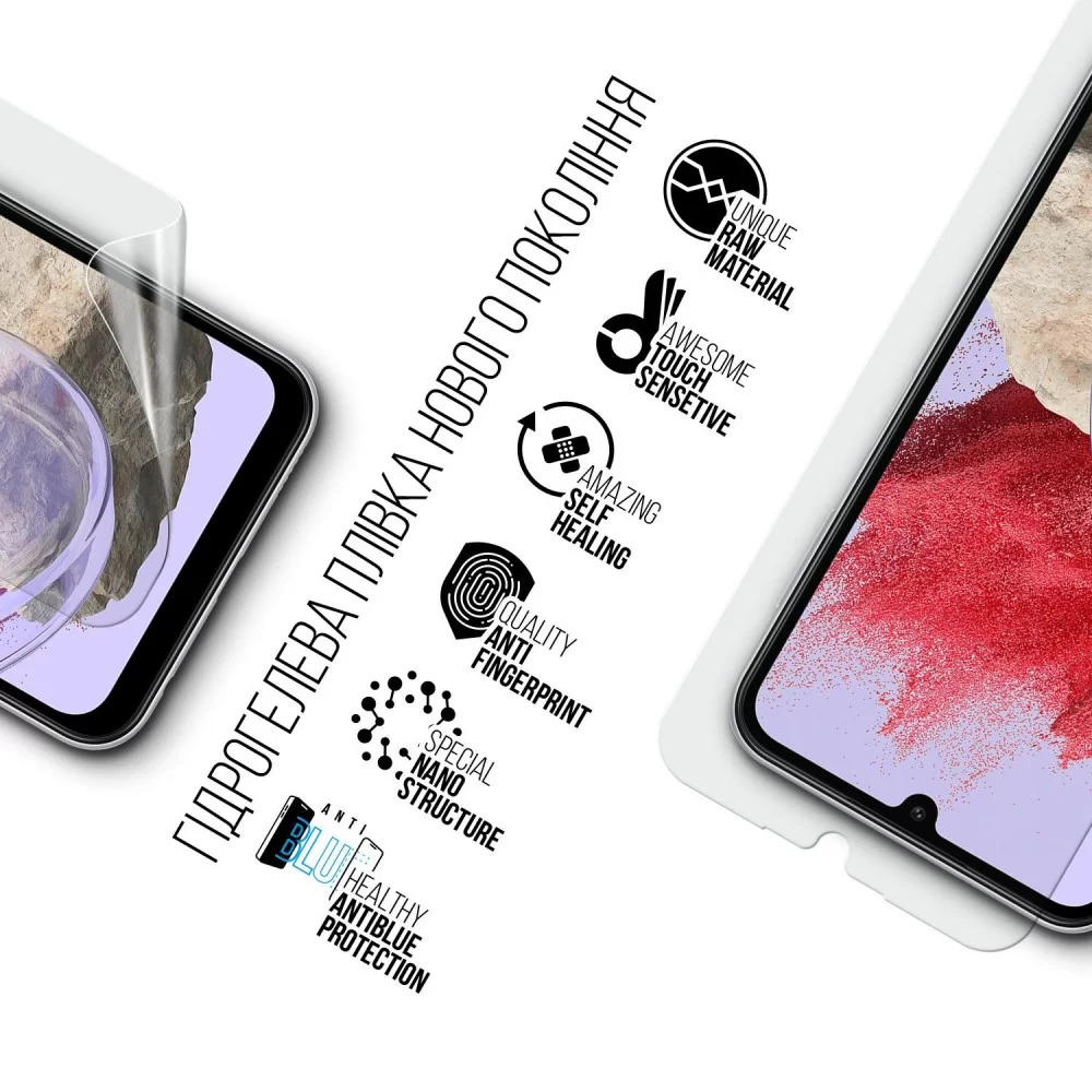 Гідрогелева плівка ArmorStandart Anti-Blue для Samsung M34 5G (M346) (ARM69525)