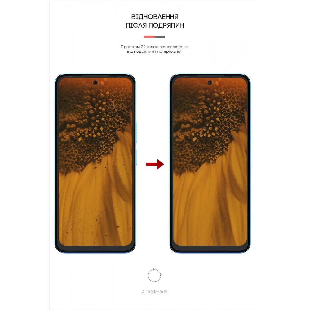 Гідрогелева плівка ArmorStandart Anti-Blue для Tecno Pova Neo 2 (LG6n) (ARM64821)