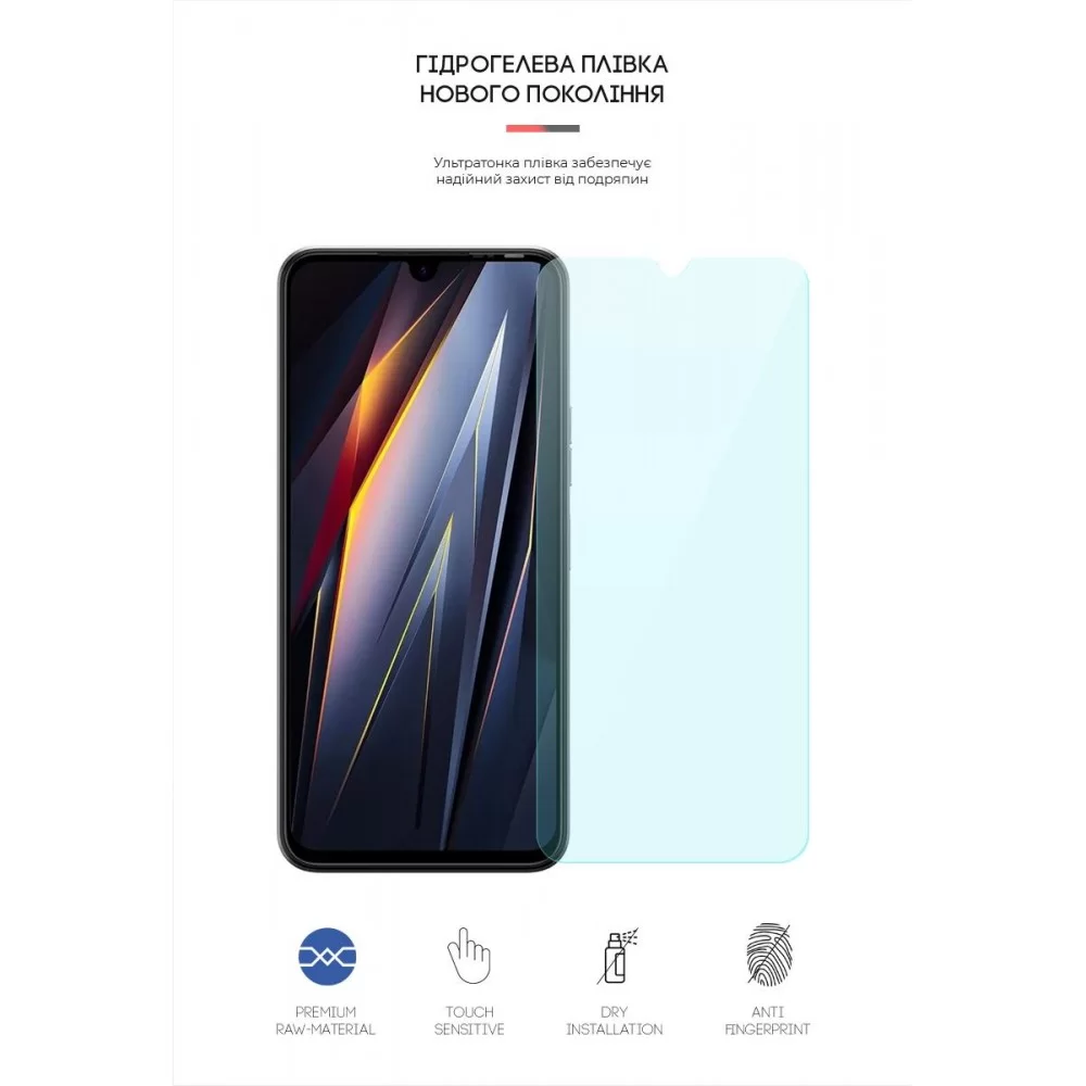 Гідрогелева плівка ArmorStandart Anti-Blue для Tecno Pova 4 Pro (ARM65713)
