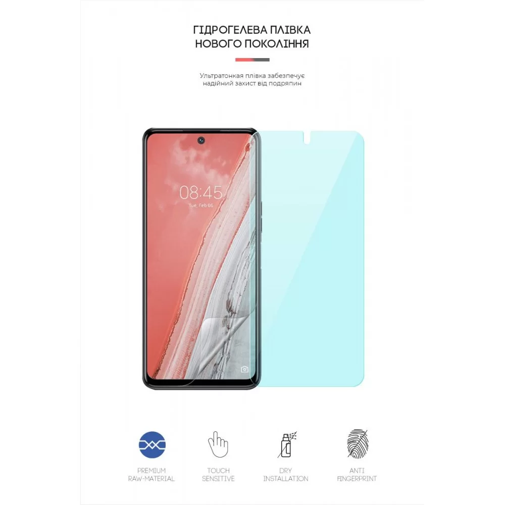 Гідрогелева плівка ArmorStandart Anti-Blue для Tecno Spark 8 Pro (ARM61956)