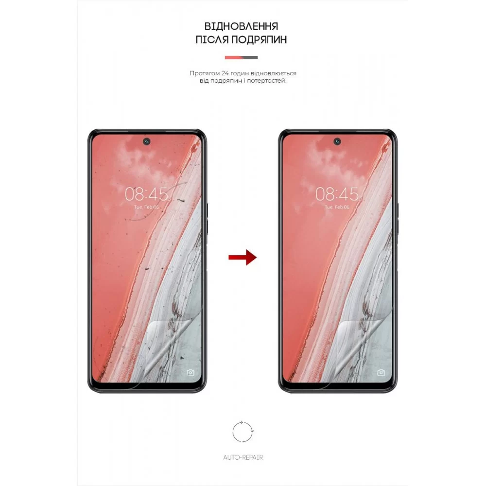 Гідрогелева плівка ArmorStandart Anti-Blue для Tecno Spark 8 Pro (ARM61956)