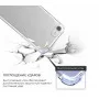 Панель ArmorStandart Air Force для Huawei P Smart S Transparent (ARM57099)