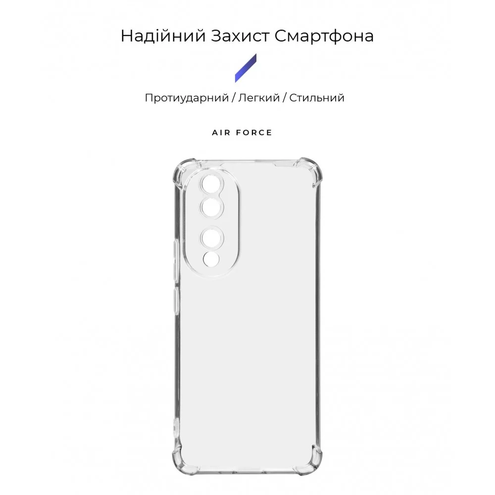 Панель ArmorStandart Air Force для Honor 90 Camera cover Transparent  (ARM69490)