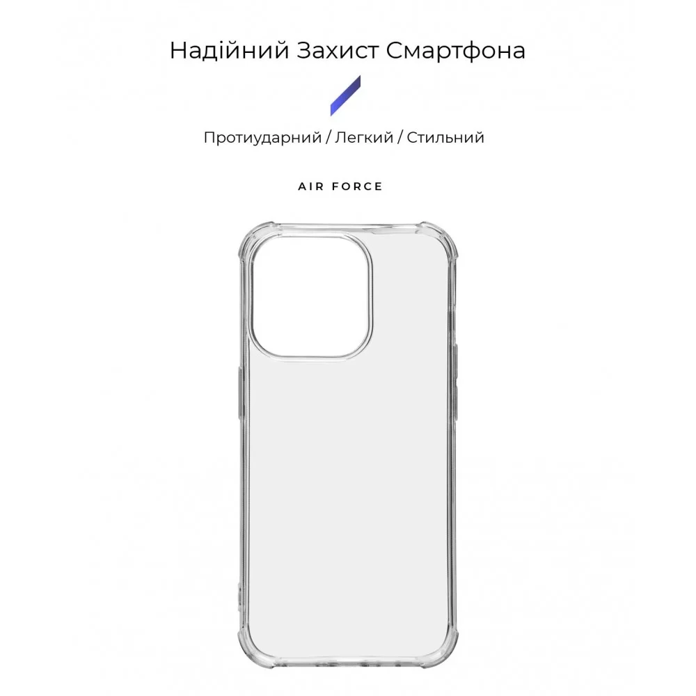 Панель ArmorStandart Air Force для Apple iPhone 15 Pro Transparent (ARM69323)