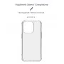 Панель ArmorStandart Air Force для Apple iPhone 15 Pro Transparent (ARM69323)