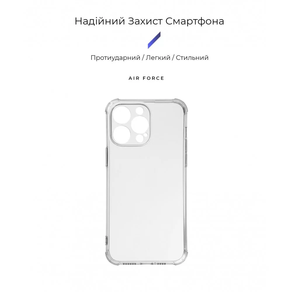 Панель ArmorStandart Air Force для Apple iPhone 15 Pro Max Camera Cover Transparent (ARM70848)