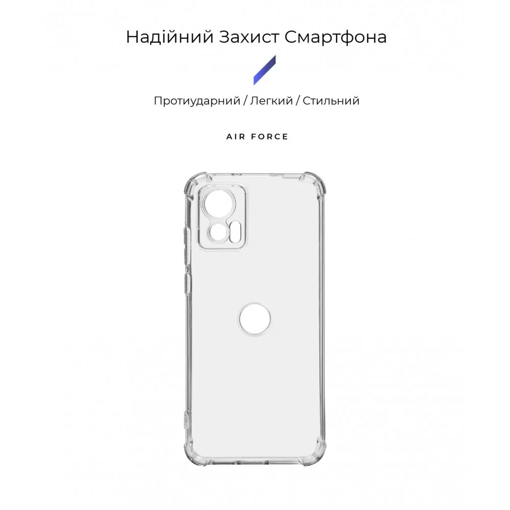Панель ArmorStandart Air Force для Motorola Edge 30 Neo Camera cover Transparent (ARM69510)