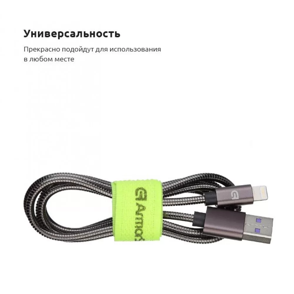 Органайзер для кабеля ArmorStandart Sticky Tape Yellow (ARM53960)