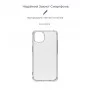 Панель ArmorStandart Air Force для Apple iPhone 13 Transparent (ARM59924)