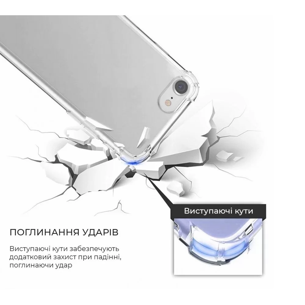 Панель ArmorStandart Air Force для Apple iPhone 13 Transparent (ARM59924)