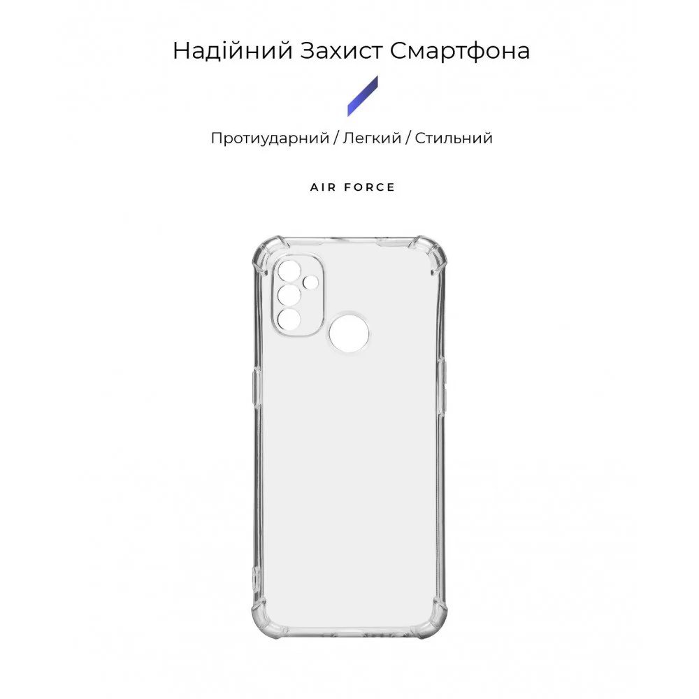 Панель ArmorStandart Air Force для OnePlus Nord N100 (BE2013) Camera cover Transparent (ARM69511)