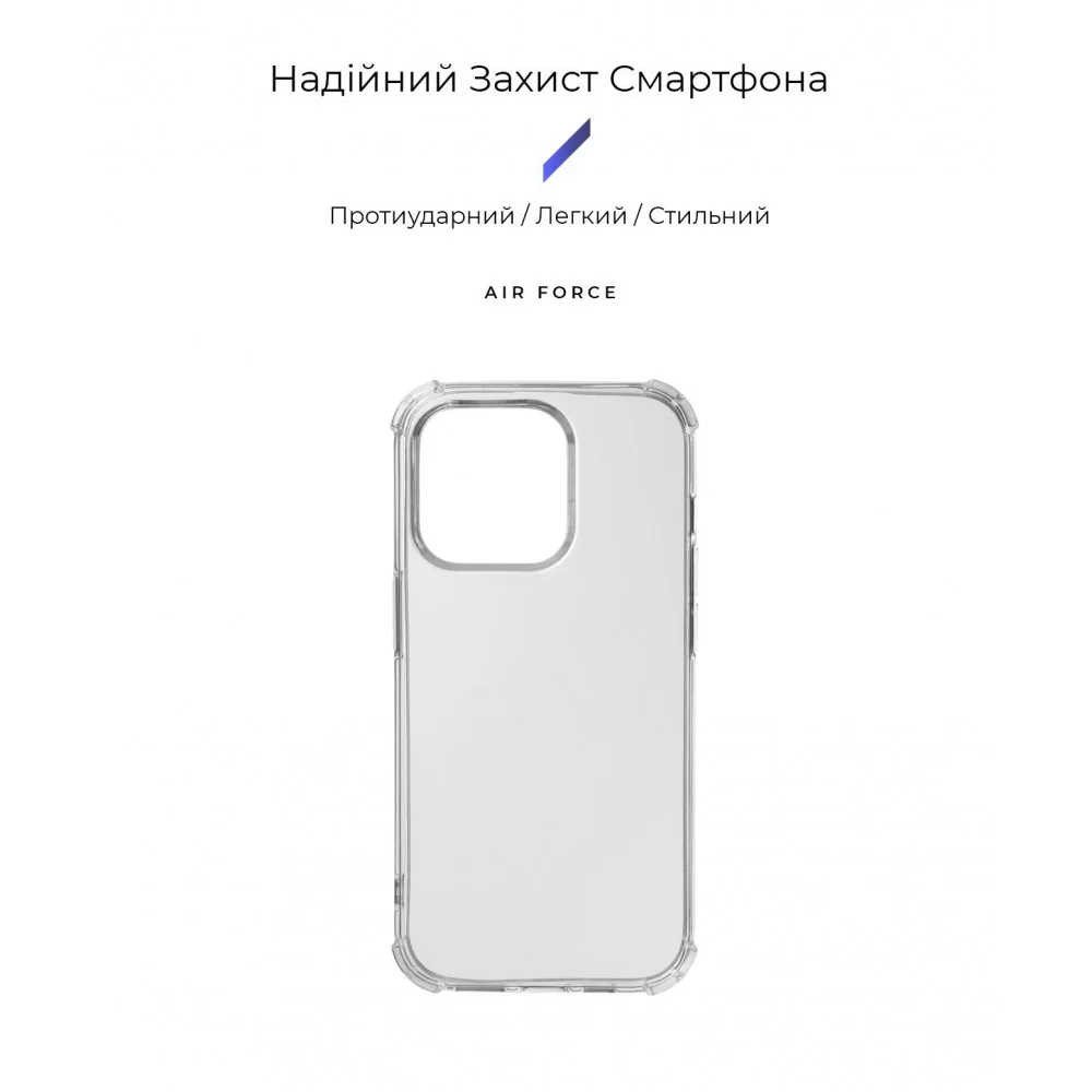Панель ArmorStandart Air Force для Apple iPhone 14 Pro Transparent (ARM64024)