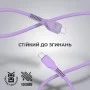Кабель ArmorStandart AR88 Type-C to Type-C 3A 1m Purple (ARM65291)