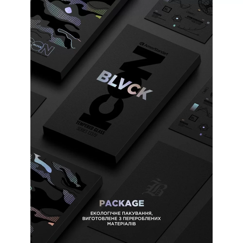 Захисне скло ArmorStandart Supreme Black Icon 2.5D для Apple iPhone 14/13/13 Pro (ARM69293)