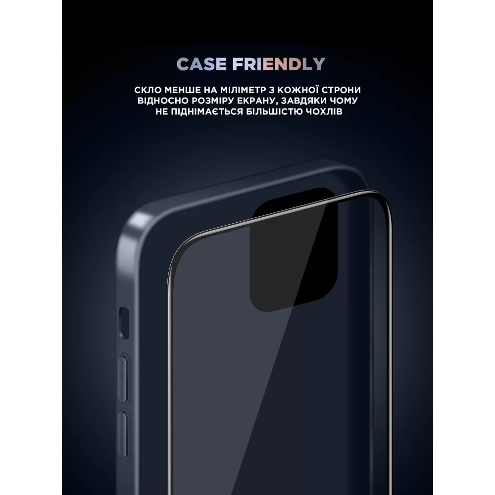 Захисне скло ArmorStandart Supreme Black Icon 2.5D для Apple iPhone 14/13/13 Pro (ARM69293)
