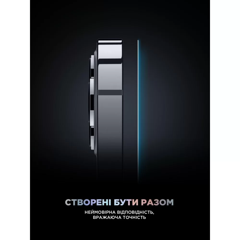 Захисне скло ArmorStandart Supreme Black Icon 2.5D для Apple iPhone 14/13/13 Pro (ARM69293)