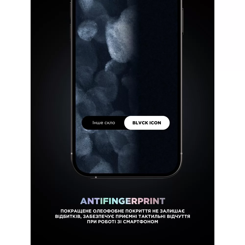 Захисне скло ArmorStandart Supreme Black Icon 2.5D для Apple iPhone 14/13/13 Pro (ARM69293)