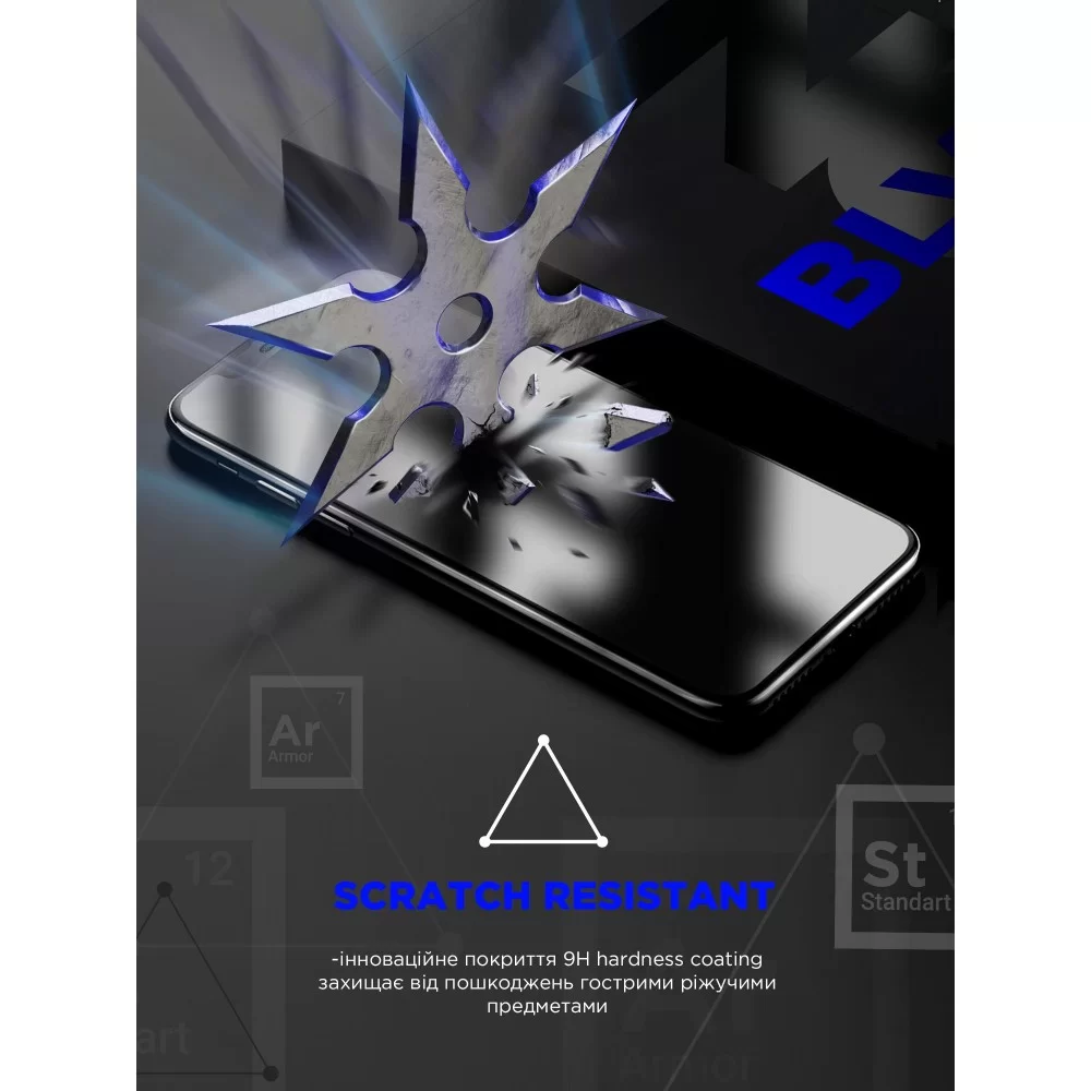 Захисне скло ArmorStandart Space Black Icon для Apple iPhone 11 Pro Max/XS Max (ARM59208)