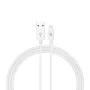 Кабель ArmorStandart AMD818L Lightning to USB Cable 1.2m white (ARM64302)