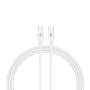 Кабель ArmorStandart ABMM093L USB-C to USB-C Cable 1.2m white (ARM64300)