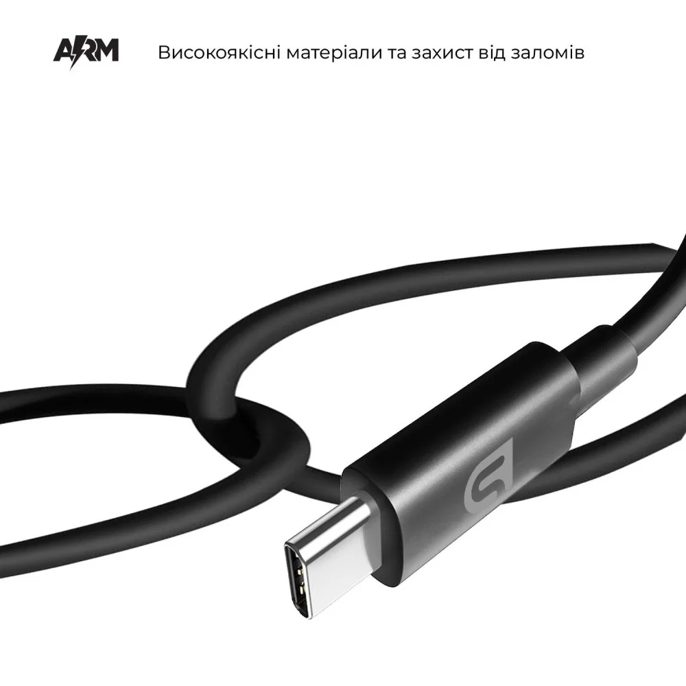 Кабель ArmorStandart ABMM093BL USB-C to USB-C Cable 1.2m black (ARM64371)
