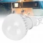 Лампа ArmorStandart 5W USB 1.2 м White (ARM65294)