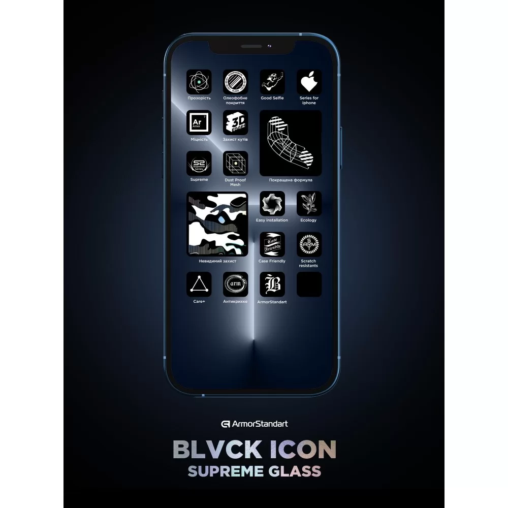 Захисне скло ArmorStandart Supreme Plus Black Icon для Apple iPhone 14 Pro (ARM68063)