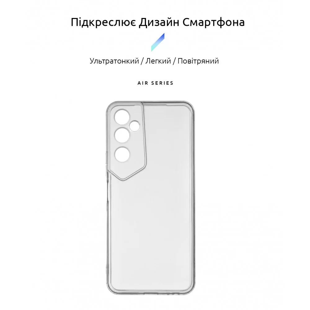 Панель ArmorStandart Air для Tecno Pova Neo 2 (LG6n) Camera cover Clear (ARM67161)