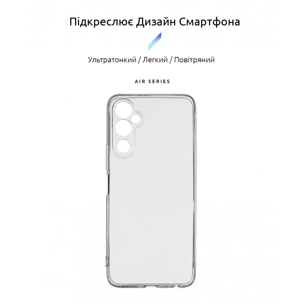 Панель ArmorStandart Air для Tecno Pova 4 Camera cover Clear (ARM65721)