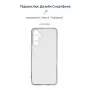 Панель ArmorStandart Air для Tecno Pova 4 Camera cover Clear (ARM65721)