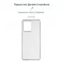 Панель ArmorStandart Air для OPPO Reno7 4G Clear (ARM67523)
