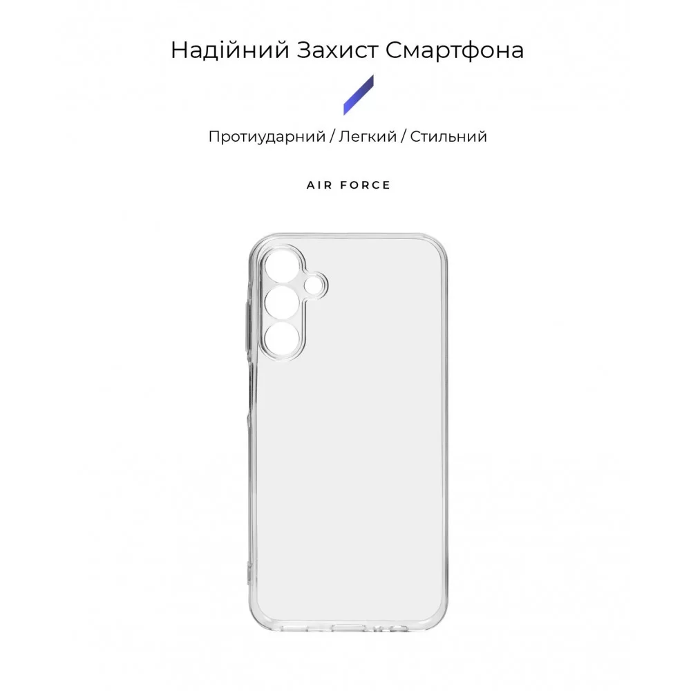 Панель ArmorStandart Air для Samsung A15 4G (A155) / A15 5G Camera cover Clear (ARM72533)
