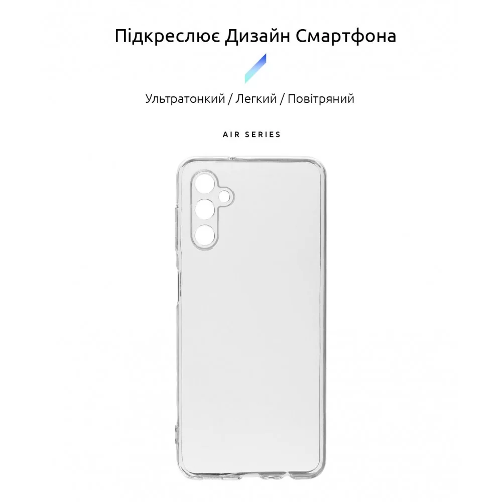 Панель ArmorStandart Air для Samsung A14 4G / A14 5G Camera cover Clear (ARM70611)
