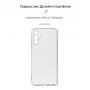 Панель ArmorStandart Air для Samsung A14 4G / A14 5G Camera cover Clear (ARM70611)