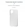 Панель ArmorStandart Air для Samsung A12 / M12 / A12 Nacho Clear (ARM58155)