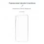 Панель ArmorStandart Air для Samsung A11 (A115)/M11 (M115) Clear (ARM56481)