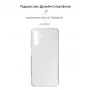 Панель ArmorStandart Air для Samsung A04s / A13 5G Clear (ARM63901)