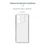 Панель ArmorStandart Air для Tecno Pova 5 4G Camera cover Clear (ARM68909)