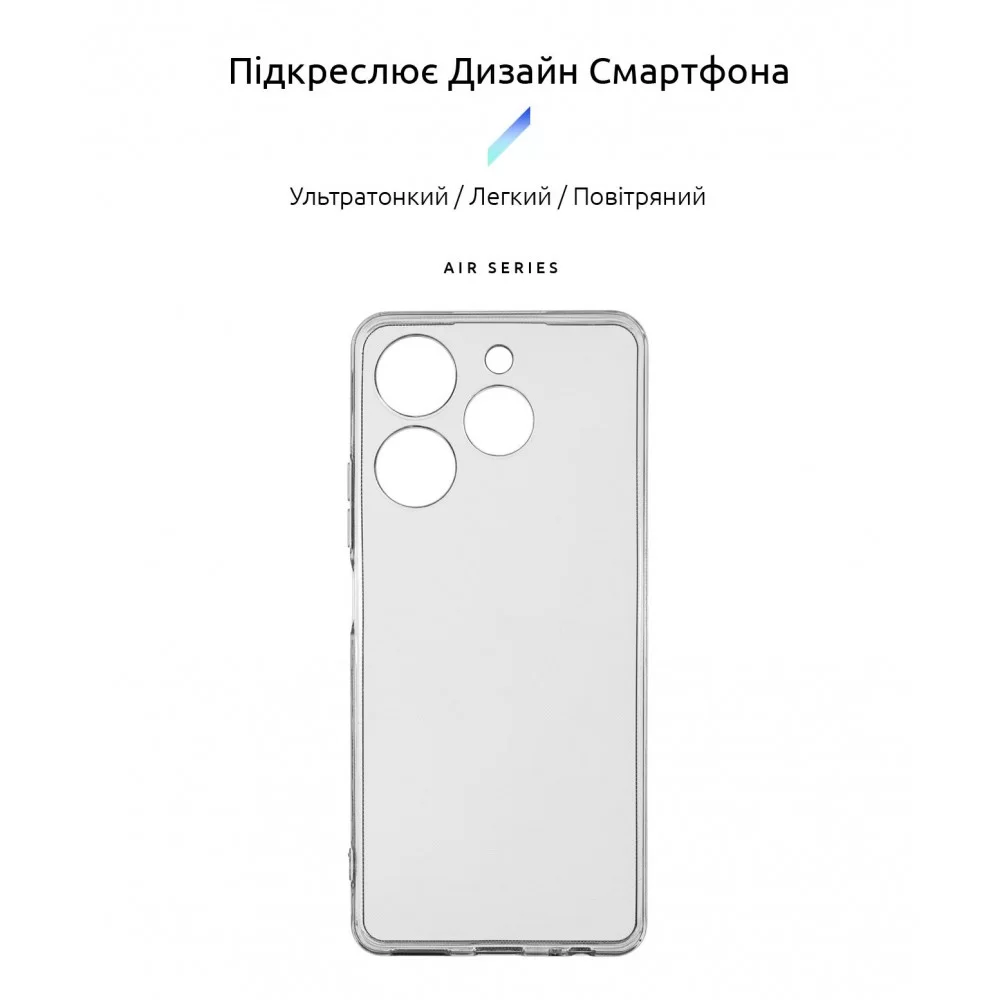 Панель ArmorStandart Air для Tecno Spark 10 Pro (KI7)  Camera cover Clear (ARM67816)