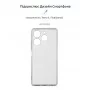 Панель ArmorStandart Air для Tecno Spark 10 Pro (KI7)  Camera cover Clear (ARM67816)